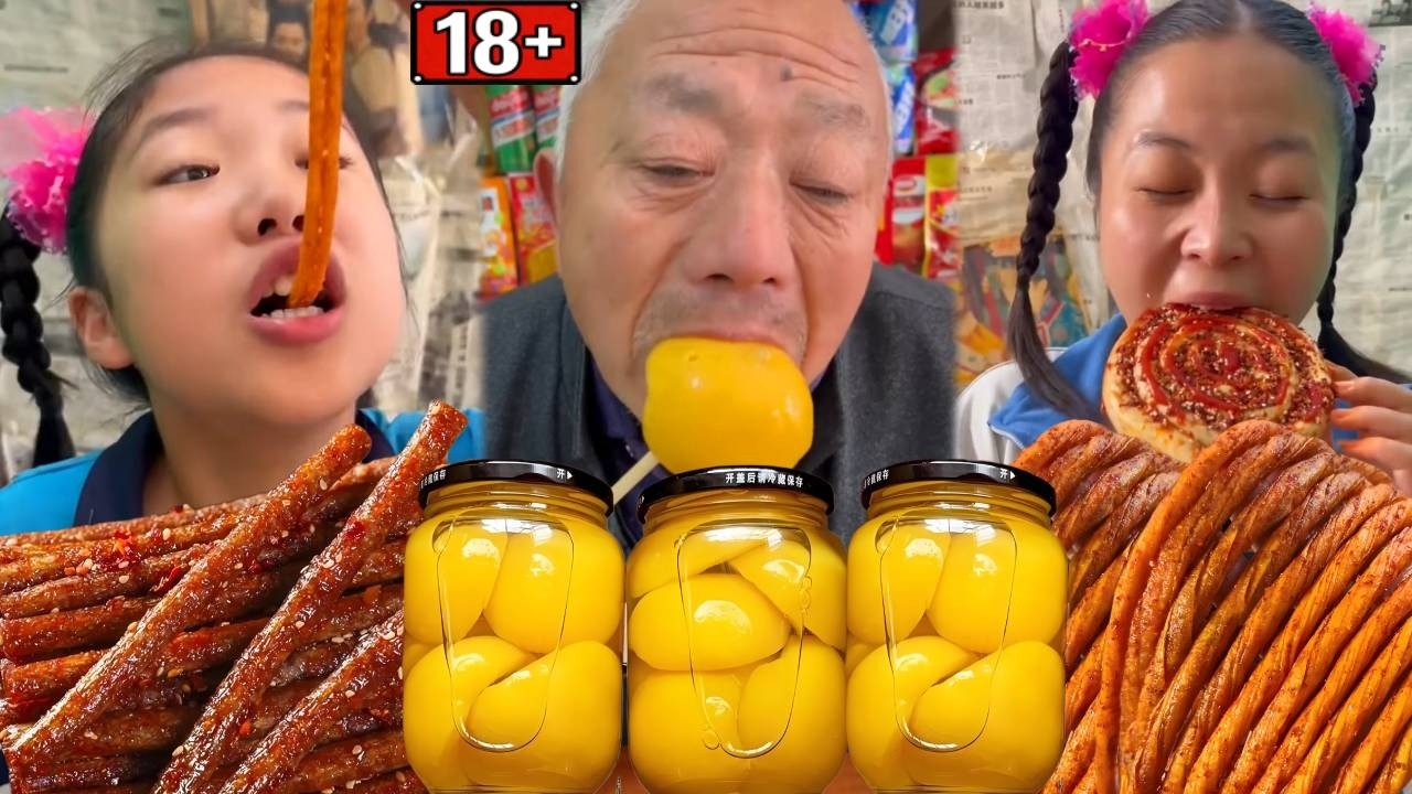 Kompilasi video TikTok jajanan Tiongkok khas, camilan masa kecil yang mengesankan.EP27