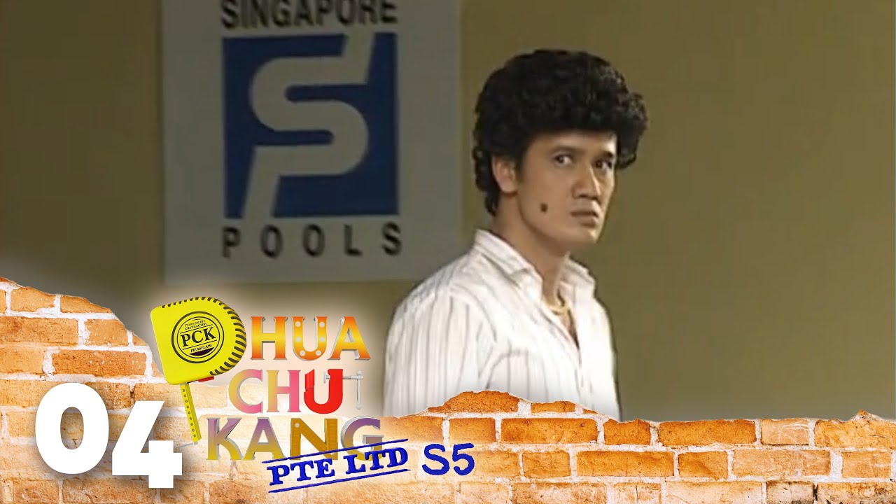 Phua Chu Kang Pte Ltd S5 EP4 - Toto Day