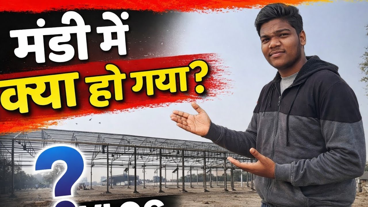Aj itna din baad mandi gya or kya dekh na ko mila 🤔
