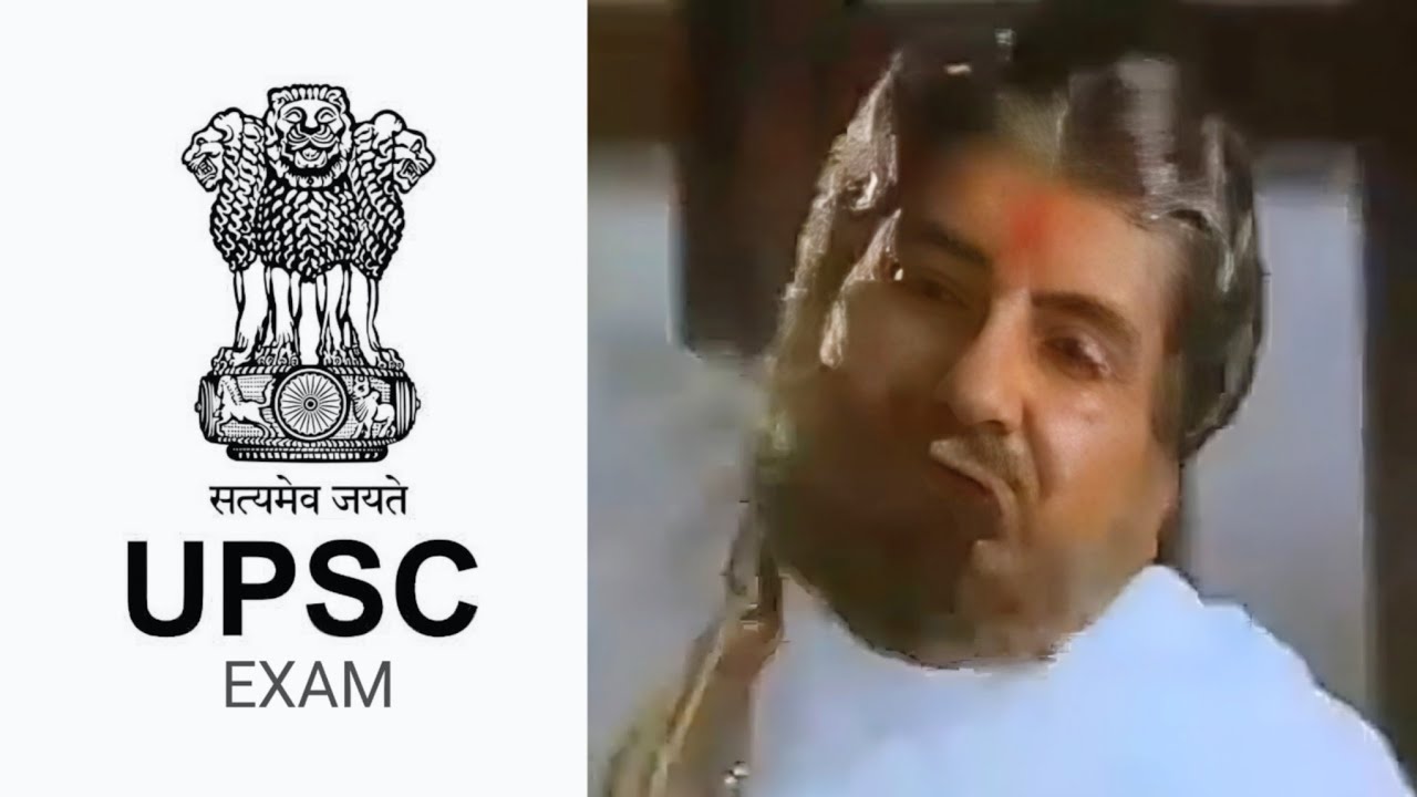 Ranking Indian Competative Exams with memes