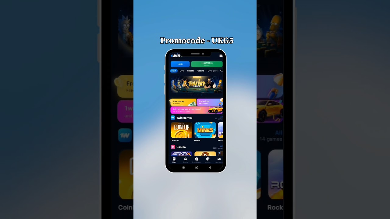 1win Promocode | 1win Promocode 2024 | 1win Promocode India