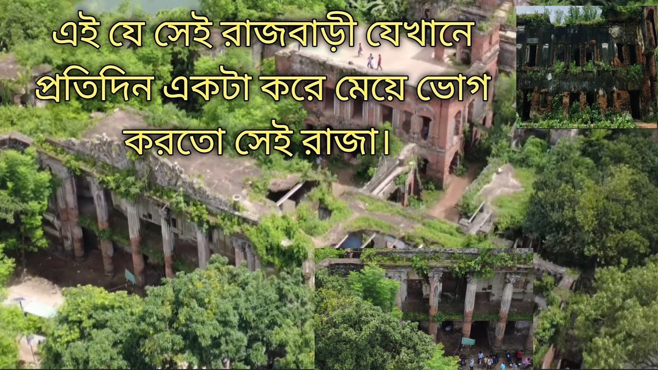 This is the palace where the king enjoyed one girl every day.