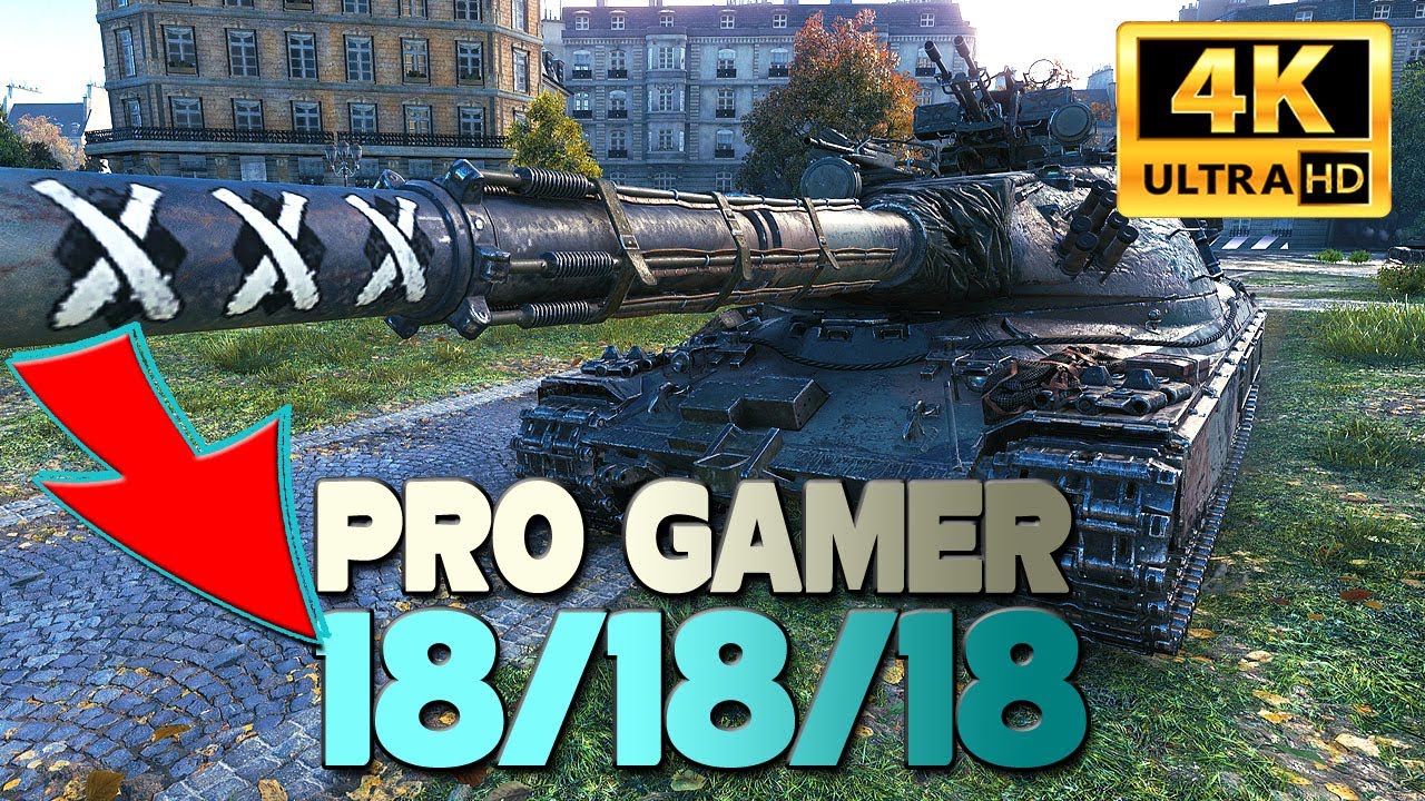 60TP: профессиональный геймер в Париже - World of Tanks
