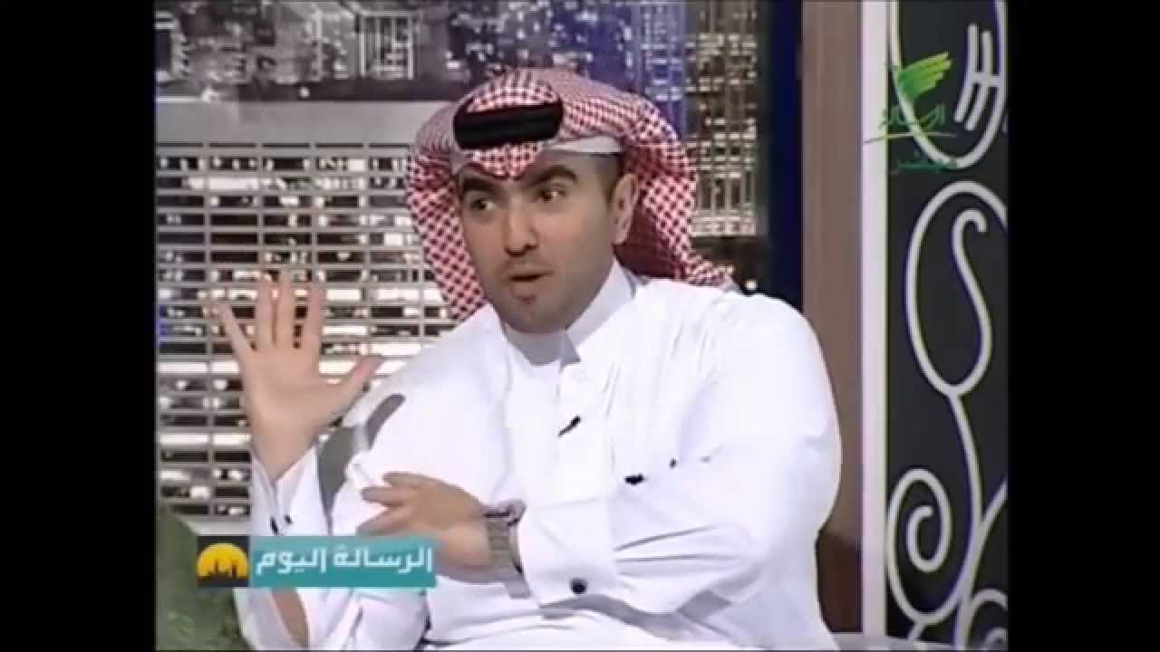 الرهاب الاجتماعي مع البروفيسور محمد بن مترك آل شري القحطاني