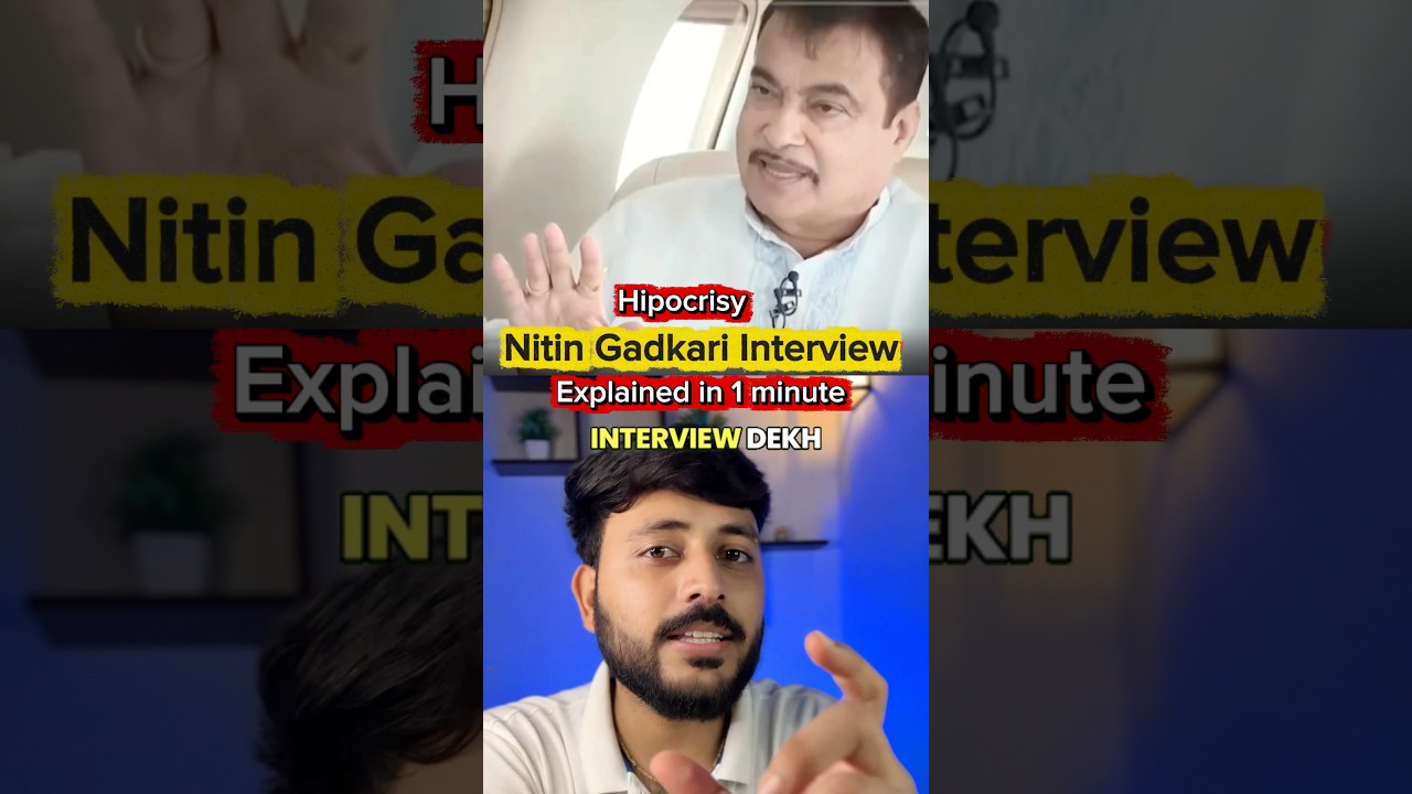 Nitin Gadkari Interview with Megha Prasad on ethanol explained in 1 minute | #nitingadkari #ethanol