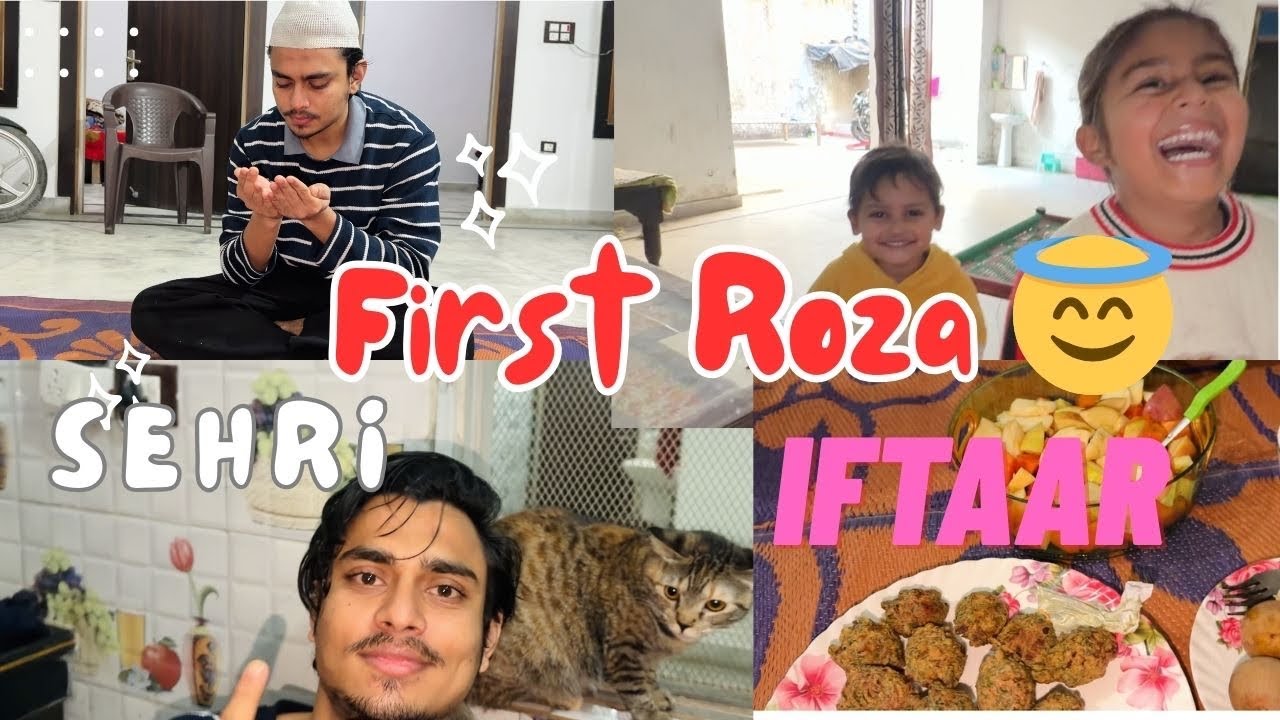 Ramadan Mubarak 2026 🌙 | First Roza Vlog ❤️
