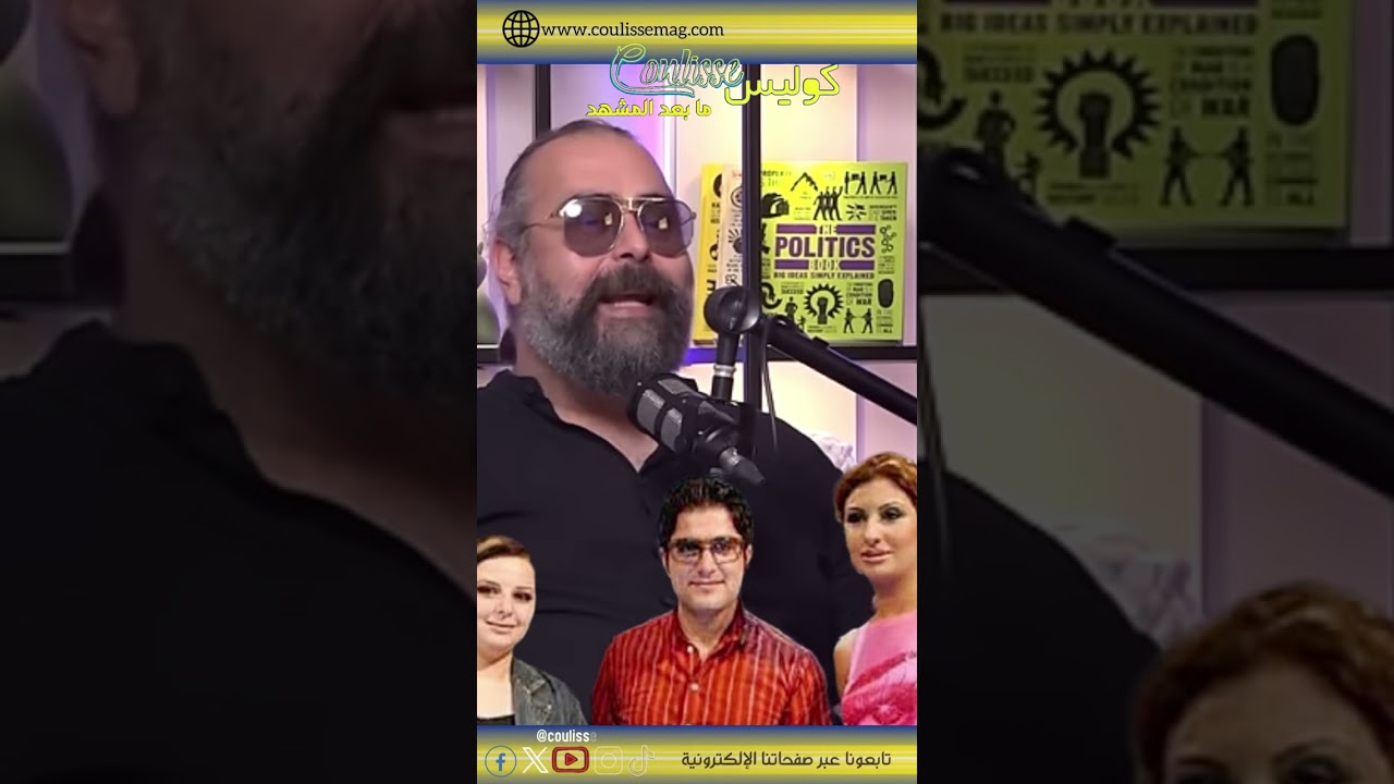 مخرج برنامج سوبر ستار بعد ٢١ عامًا يكشف حقيقة تزوير النتيجة وخروج ملحم زين!
