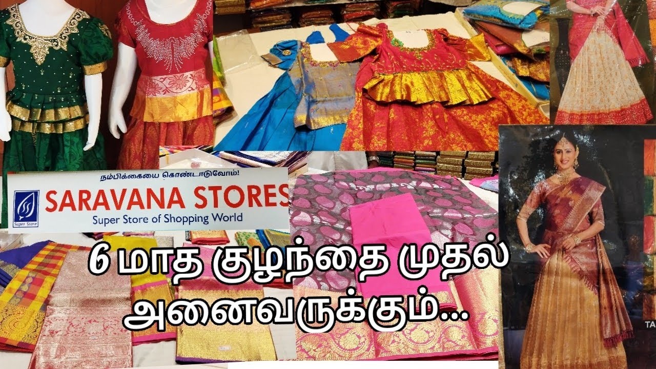 பட்டு பாவாடை-சட்டை, தாவணி, Ready made and Semi Stitched