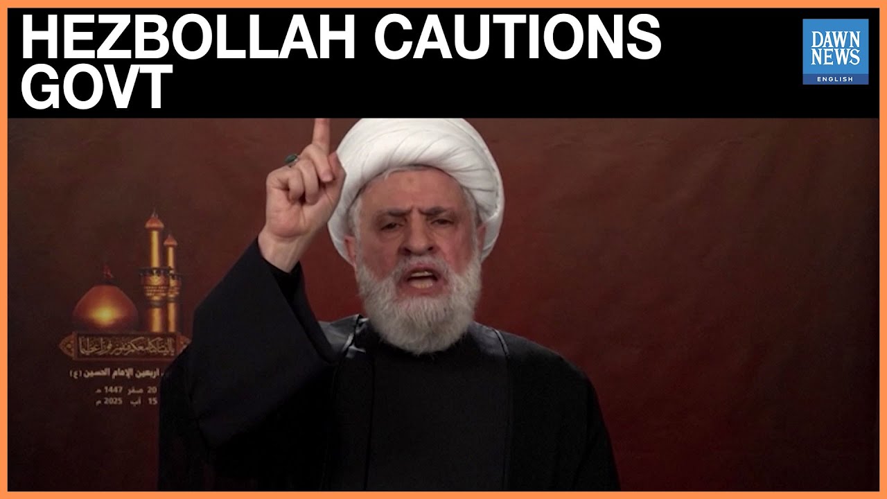 Hezbollah Chief Says 'No Life' in Lebanon If Govt Confronts Group | Dawn News English