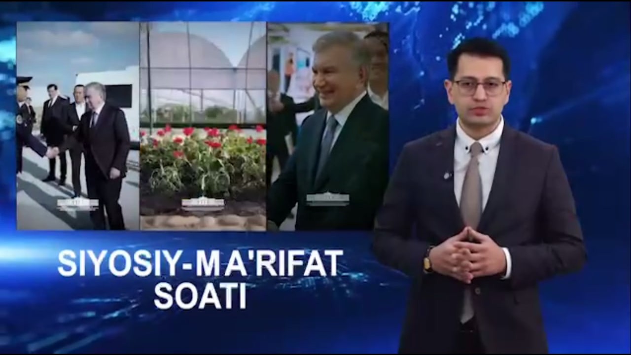 Siyosiy ma’rifat soatining navbatdagi soni
