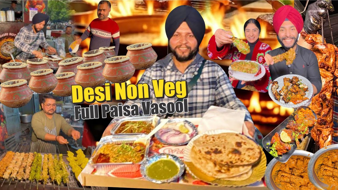 Punjabi Handi Meat & Chicken Tikka Ka Asli Taste,  Dum Chicken Biryani & Desi Ghee Mutton Korma   