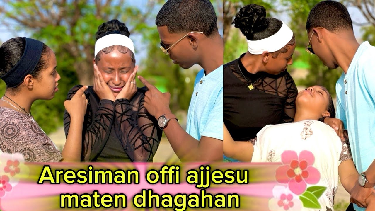 🔴Arsemaan of fannifte, obboleettiin fi obboleessi ishee dhagahan😱😱💔💔😭@mamedire_official1 @ArsemaDire