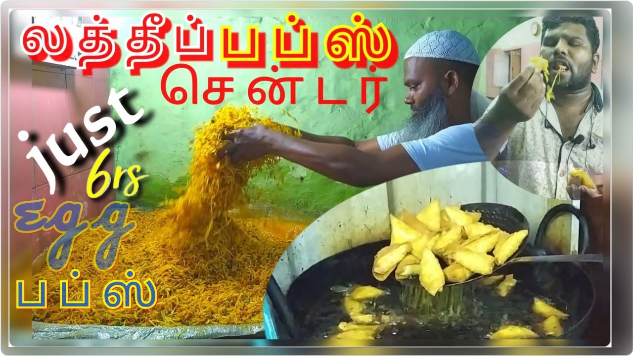 6.rs samosa சமோசா with unbelievable taste, egg and veg, கேரட் பீன்ஸ் முட்டைகோஸ் பச்சைபட்டாணி