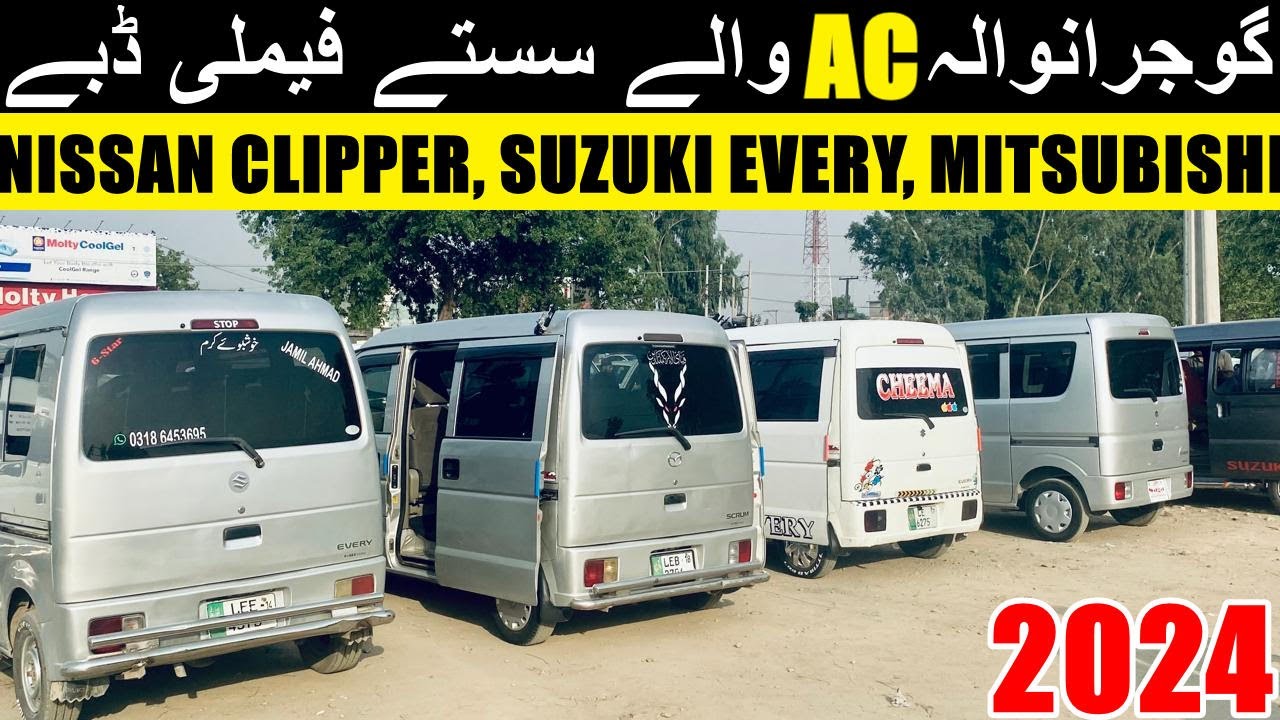 Gujranwala Used Family Cars For Sale In Low Price Fresh Import At Car Bazar 2024