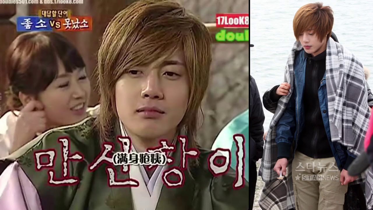 Kim Hyun Joong