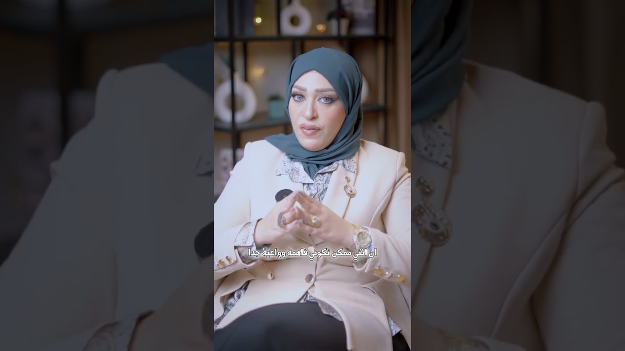 العلاقات السامة والمؤذية 