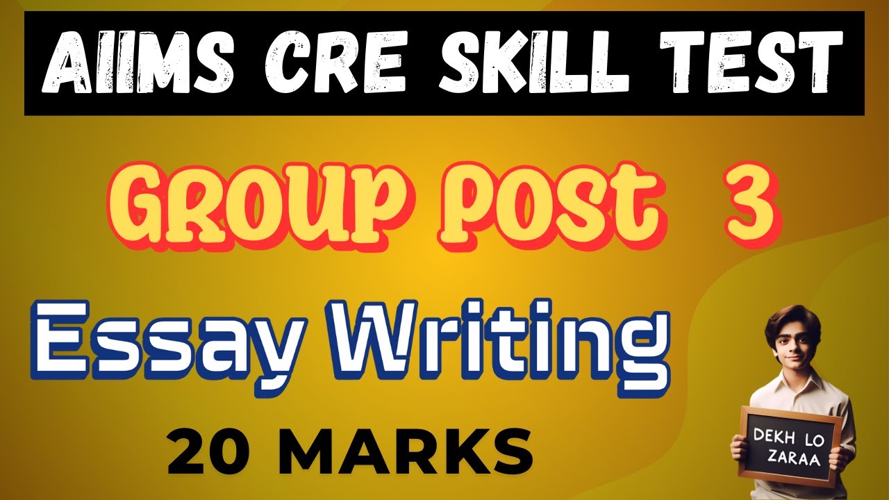 AIIMS CRE Skill Test | Descriptive Test Essay Writing Best Approach | Video 1 #aiims_exam #aiimscre
