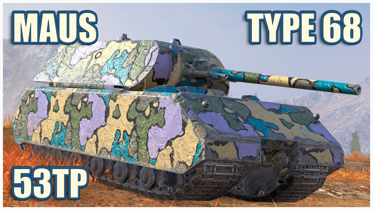 Maus, Type 68 & 53TP Markowskiego • WoT Blitz Gameplay