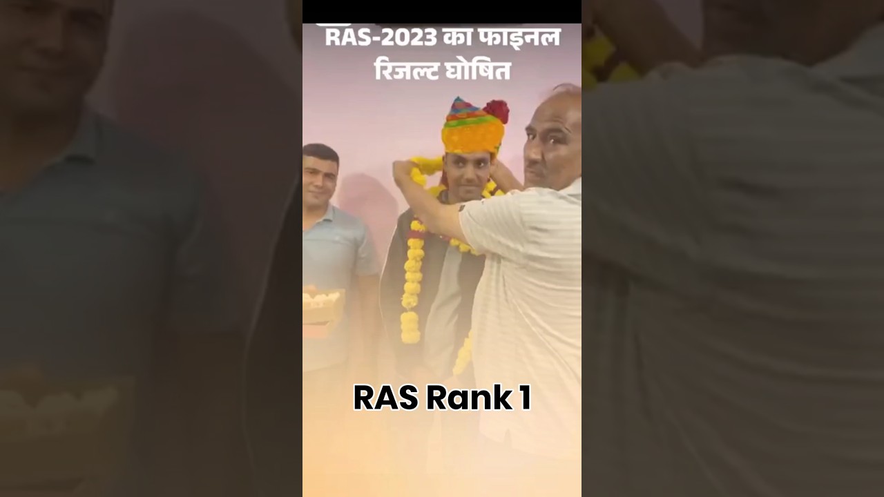 RAS 2023 SDM KUSHAL CHAUDHARY RPSC RAS RESULT 