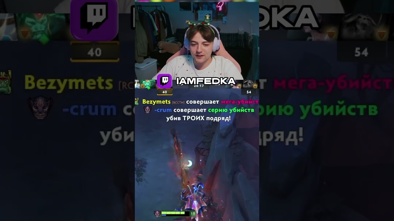 топ 1 лион в общаге 