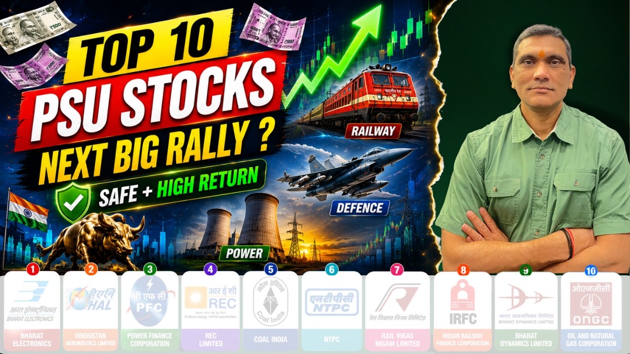 Top 10 PSU Stocks 🚀 Big Rally Expected in Next 5 Years! II By :- Namit Kr. Choudhary