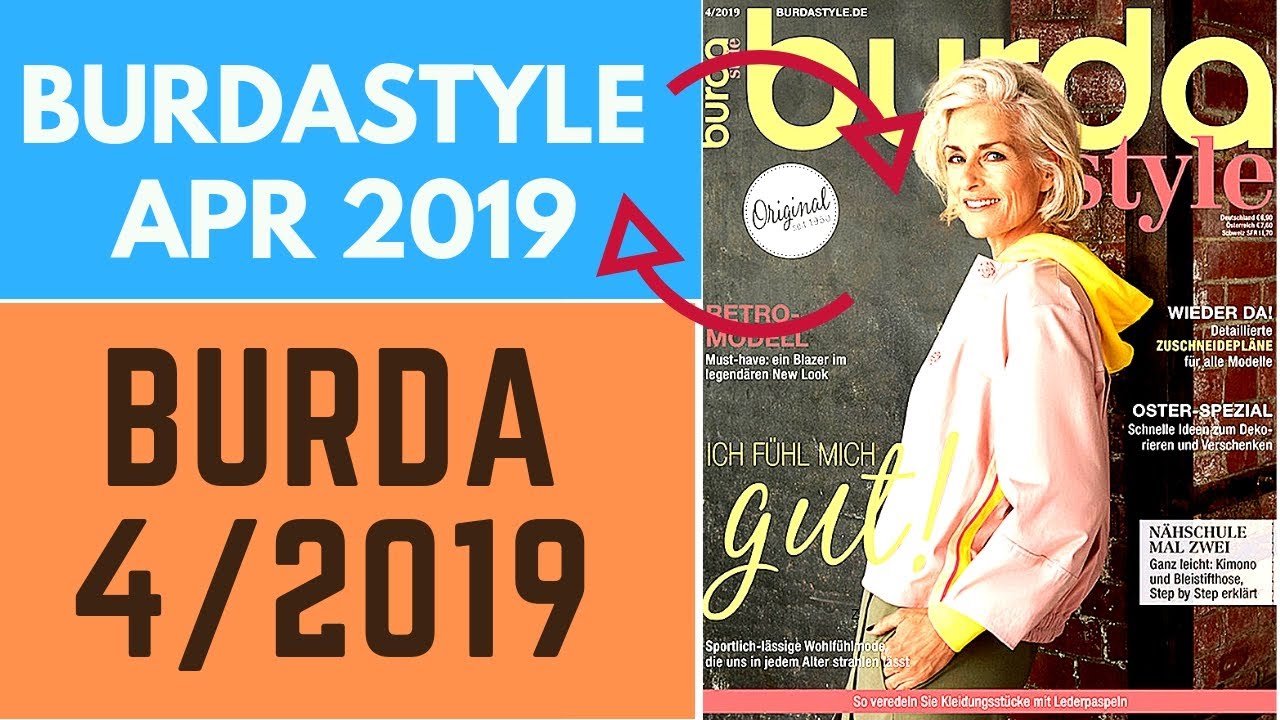 Burda Style 4/2019 Планы просмотра и пошива //