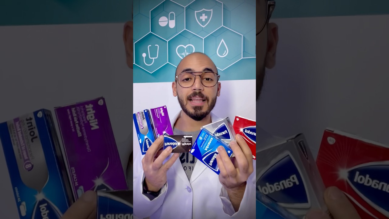 عائلة البنادول الكريمة ! #صيدلي #مسكن #آلام #معلومات_طبية #صيدلي #pharmacist #الامارات #الصيدلية