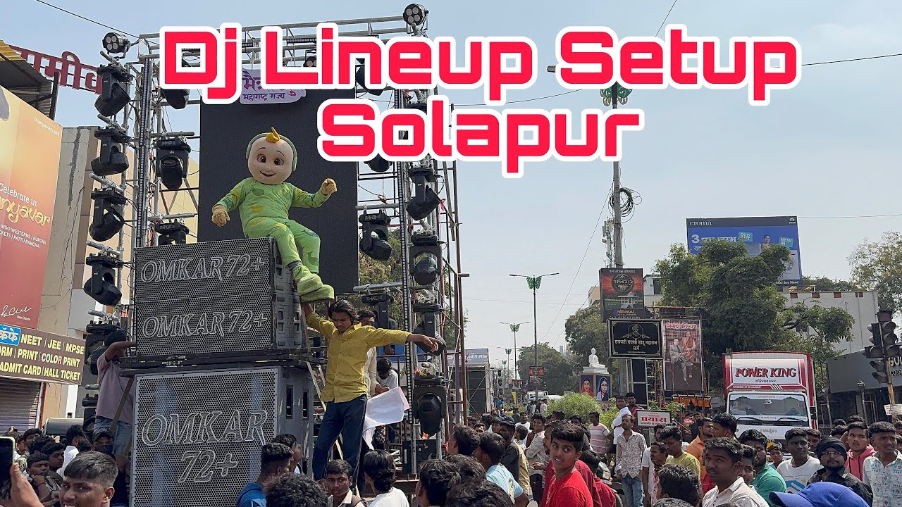 Dj Lineup Setup Solapur 🔊💥|| रमाई माता जयंती 2025 || Ramabai Ambedkar Jayanti || #solapur #jayanti