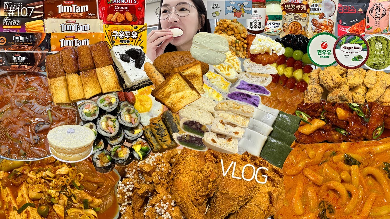 SUB)먹방 VLOG)돼지김치찜+엄마김밥 로제짬뽕떡볶이+인생통다리+꿀꽈배기싸이순살 물회+네네치킨 기정떡버터구이 아이스박스우유말먹 팀탐 탕후루 구름크림떡 모모생일❤️ MUKBANG