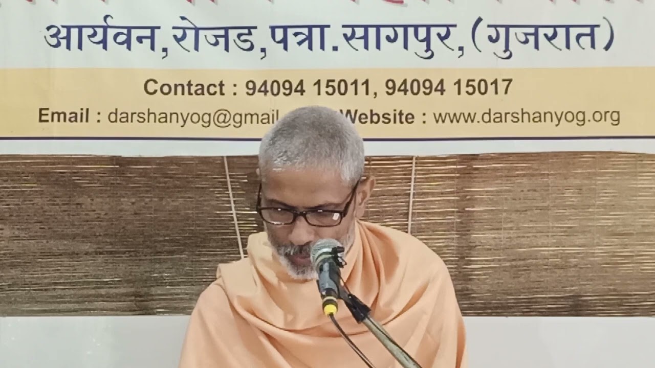 63⭐प्रेरक प्रवचन दाता कितने प्रकार के होते हैं | पूज्य स्वामी ध्रुवदेव जी परिव्राजक#वेदप्रवचन #रोजड़
