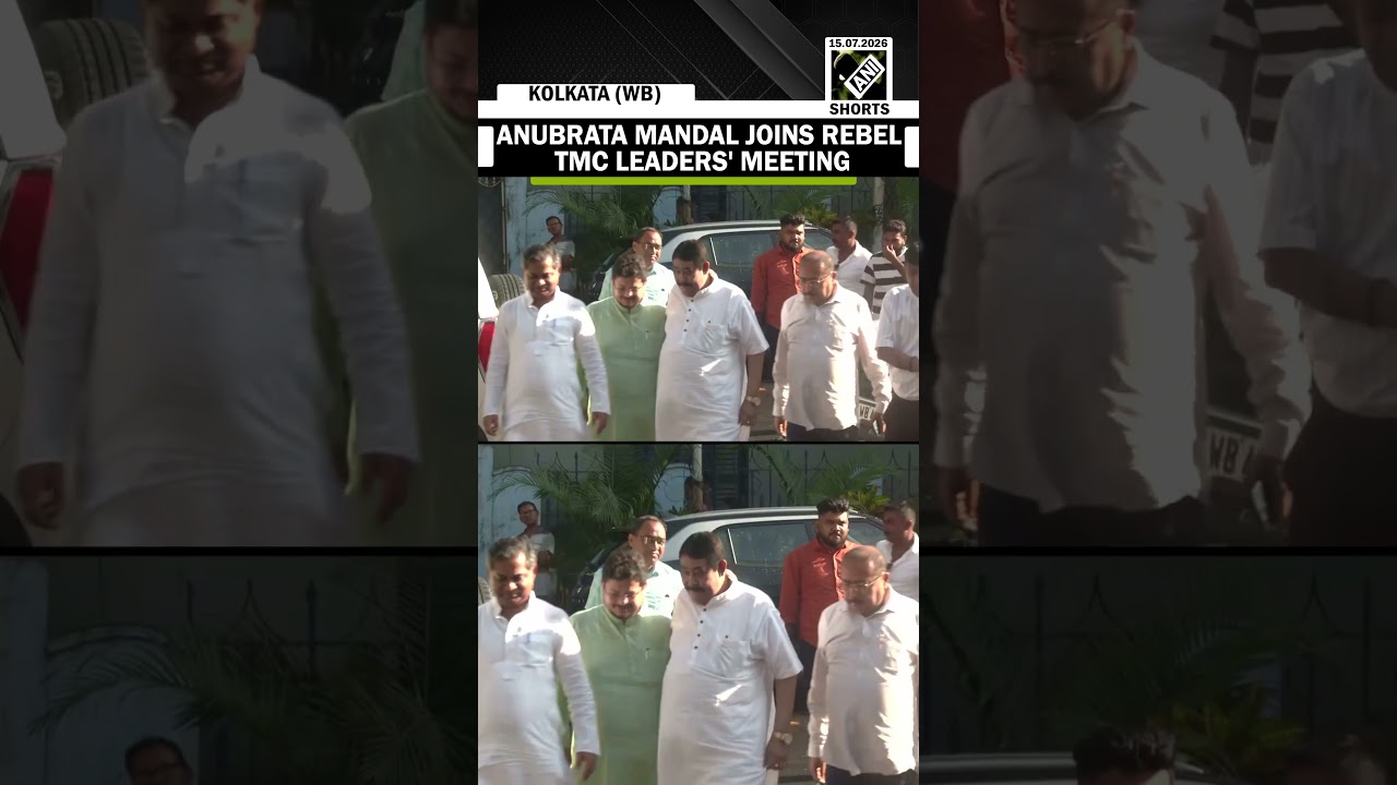 Anubrata Mandal arrives at meeting of Rebel TMC leaders in Kolkata