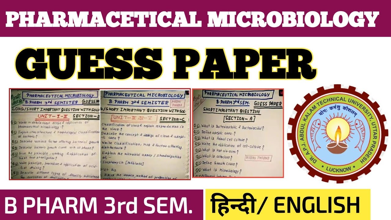 GUESS PAPER l PHARMACEUTICAL MICROBIOLOGY 