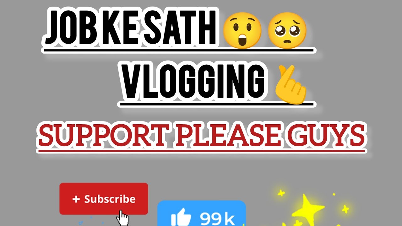 Job ke sath vlogging 😲🥺vlog 11 🫰 #subscribemychannel #supportme #foryou #priyauncut #minivlog #likee