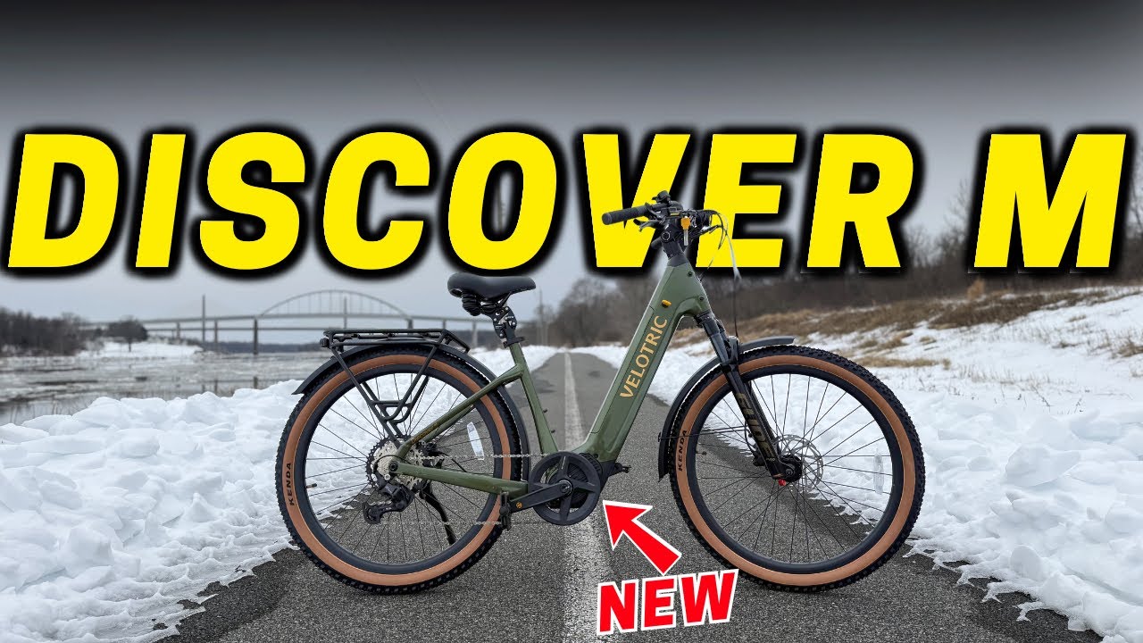 Правда о Velotric Discover M