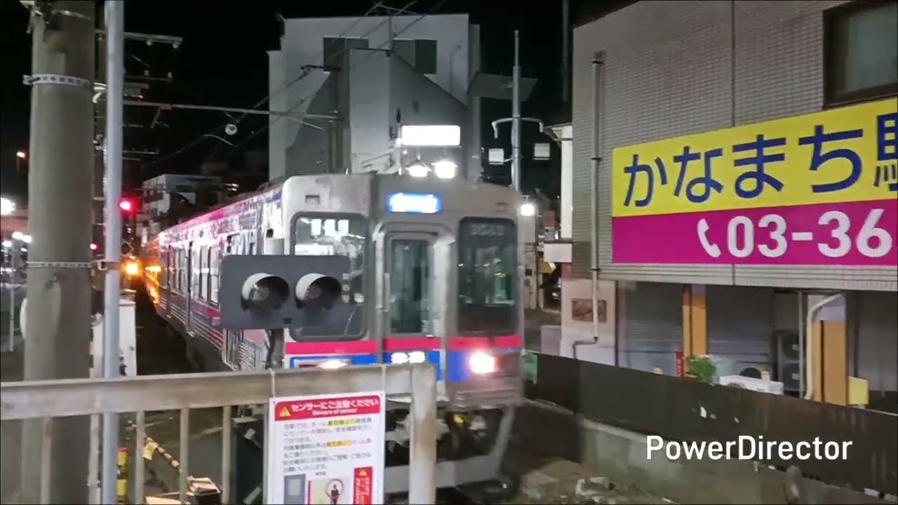 【勉強・作業用放置動画】2026年1月29日午前に撮影した動画＋α