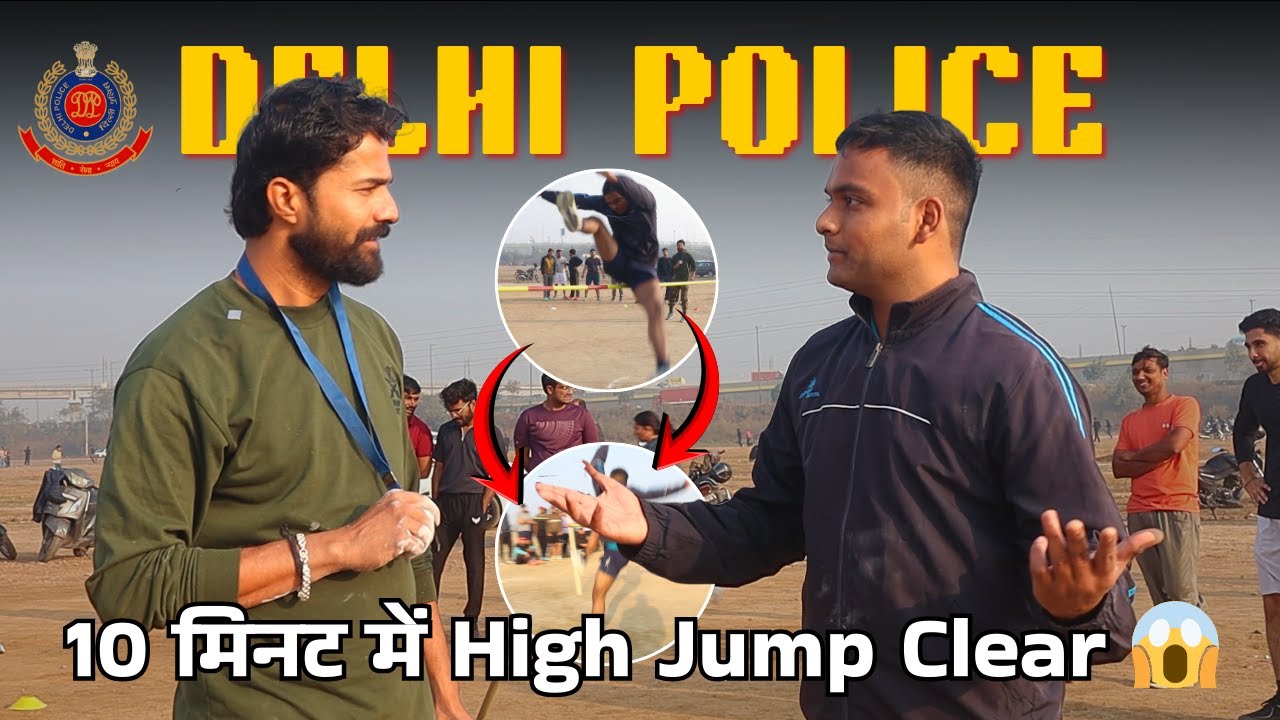 Boys High Jump Training 😱 || Delhi Police 🚨 High Jump Technique || #highjump , #technique
