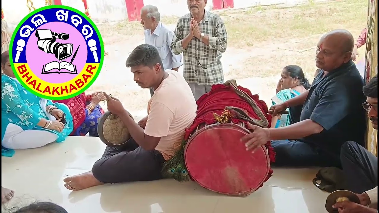 ମା ଦଣ୍ଡକାଳୀ ଙ୍କ ପୀଠ ରେ ସଂକ୍ରାନ୍ତି ଉତ୍ସବ