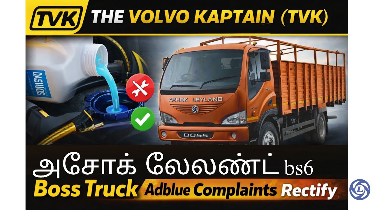 Ashok Leyland Boss bs6 adblue Complaint. ECM reprogramming  my contact 81480 41508 