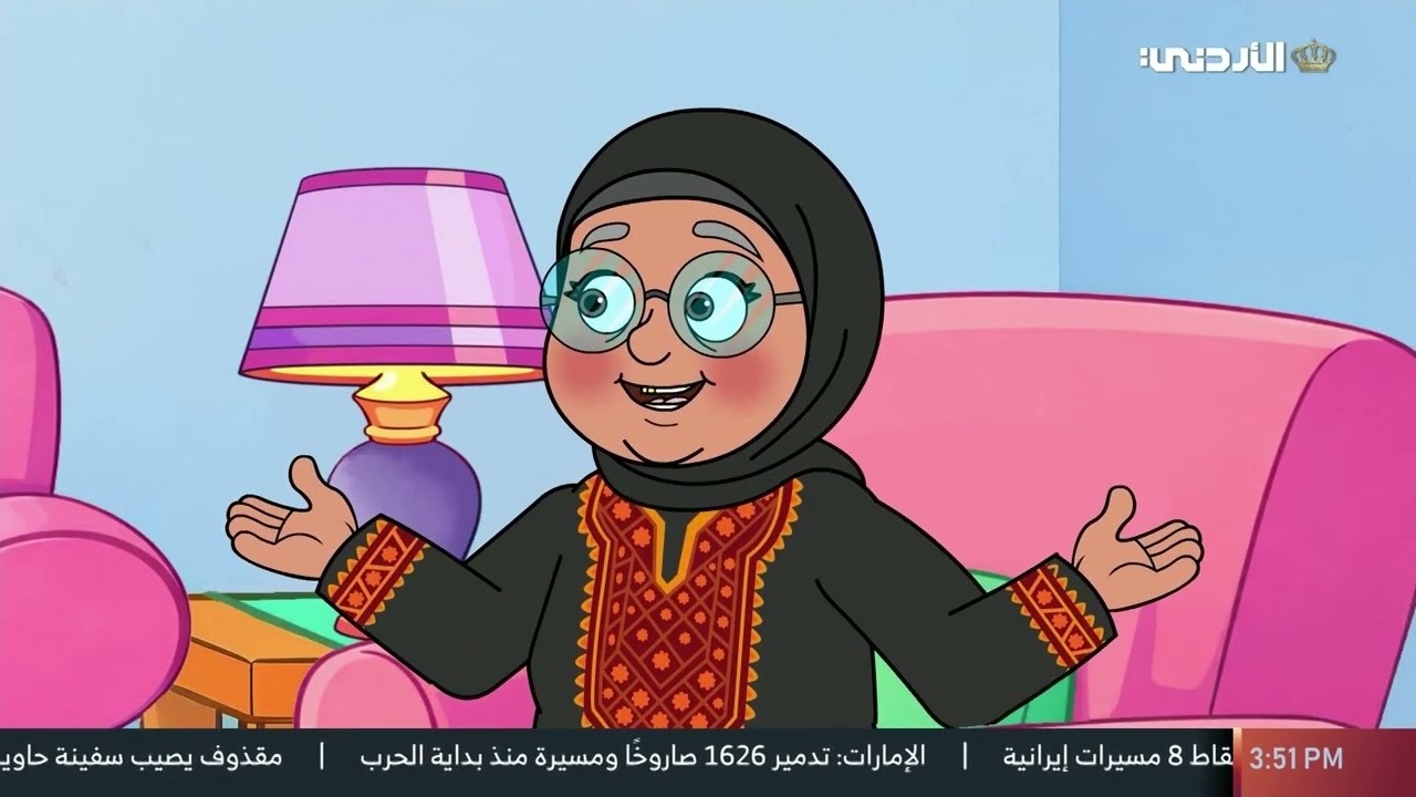قرض للأبد | اسعد سعيد