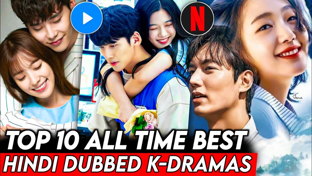 Top 10 Best Korean Drama of All Time in Hindi | Mx Player | Netflix | Best Korean Drama in Hindi