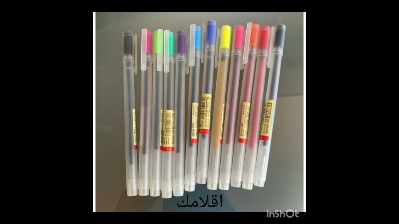 لايك + اشتراك 🌷 فضلا وليس أمرا 