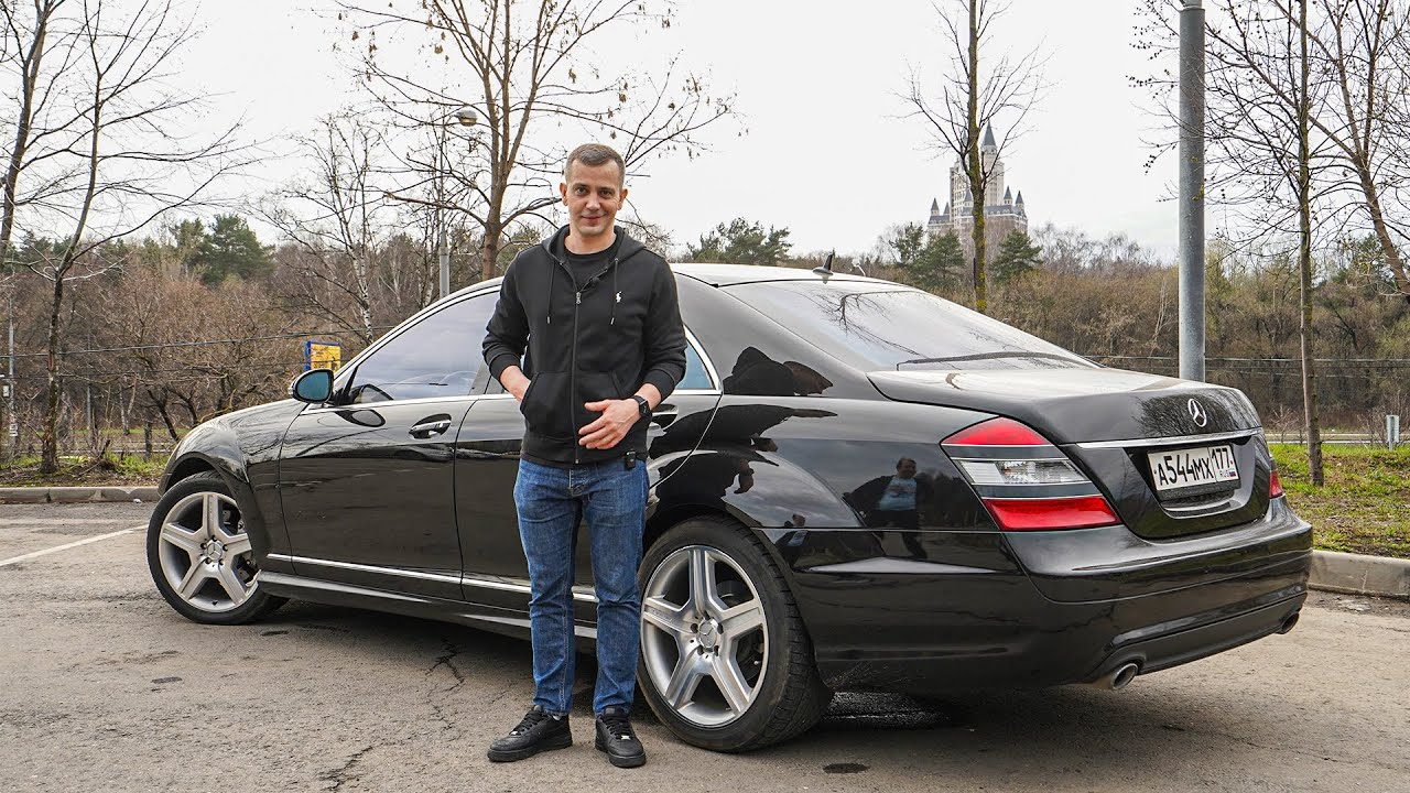ИСТОРИЯ ОДНОЙ МАШИНЫ - ЖИВОЙ MERCEDES W221 В 2024 ГОДУ!