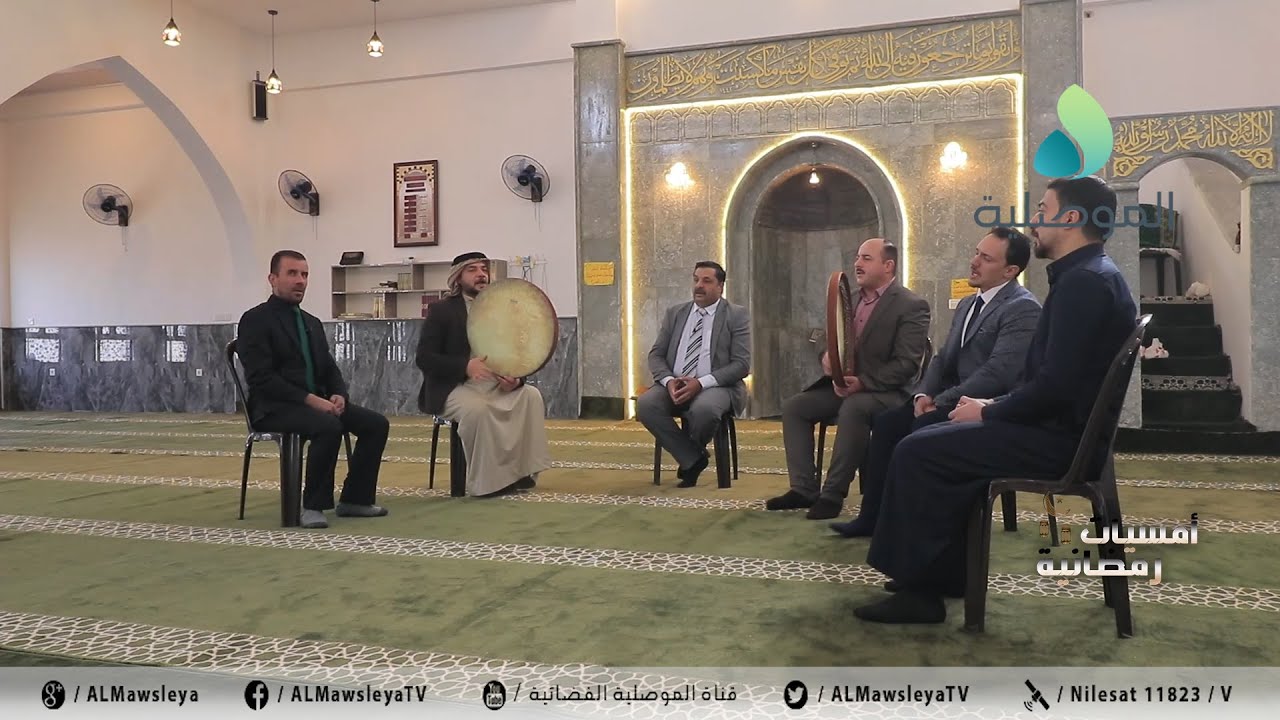 امسيات رمضانية ـ الموسم الثاني ـ الحلقة التاسعة