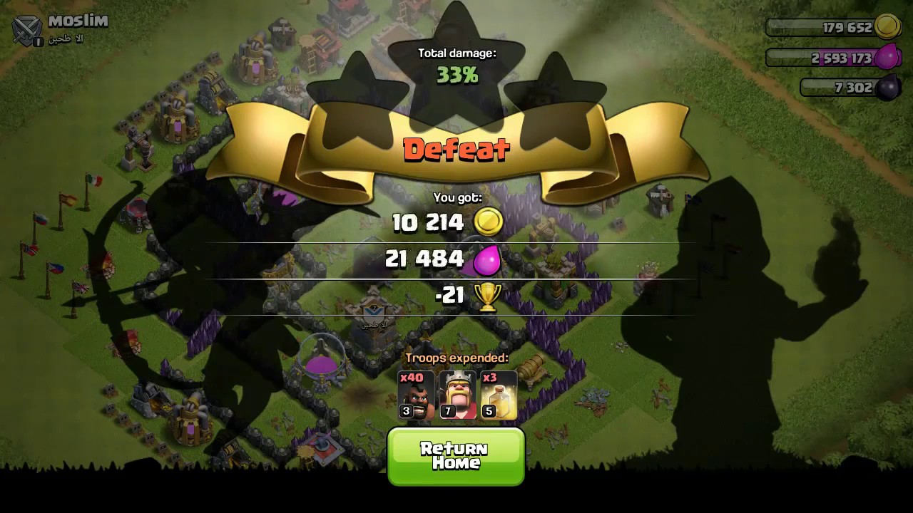 Clash of Clans (COC) | 40 Hogs and Fail