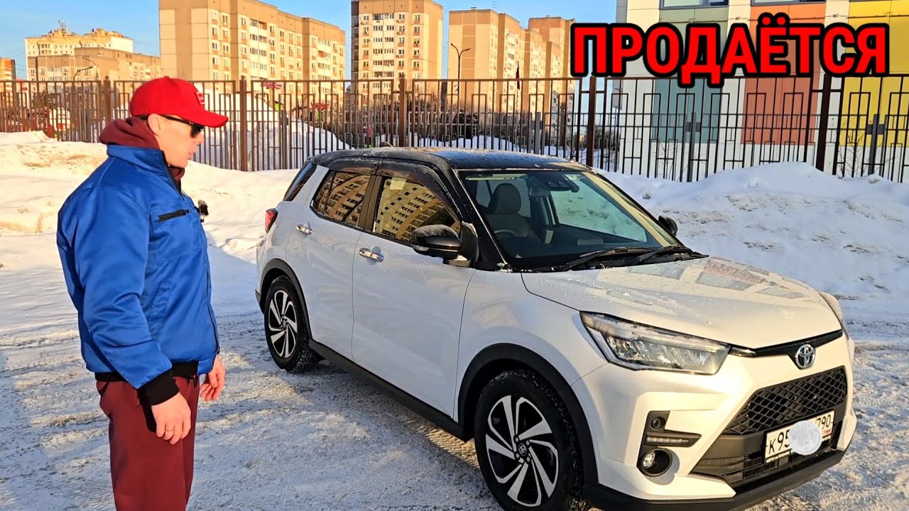 ПРОДАЁТСЯ TOYOTA RAIZE TURBO 4WD (Мос.область).