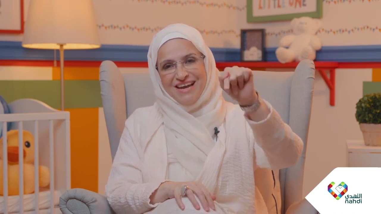 التربية من منظور الطفل الجزء الأول