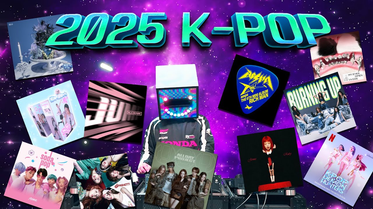 (클럽음악) 2025년 핫했던 케이팝 리믹스 모음집!!