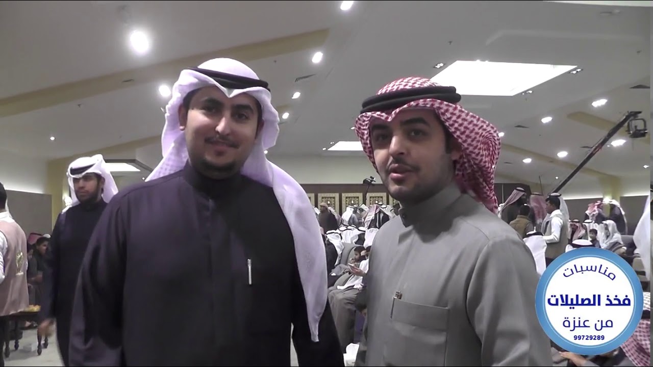 افراح العرف . فيصل منصور العرف
