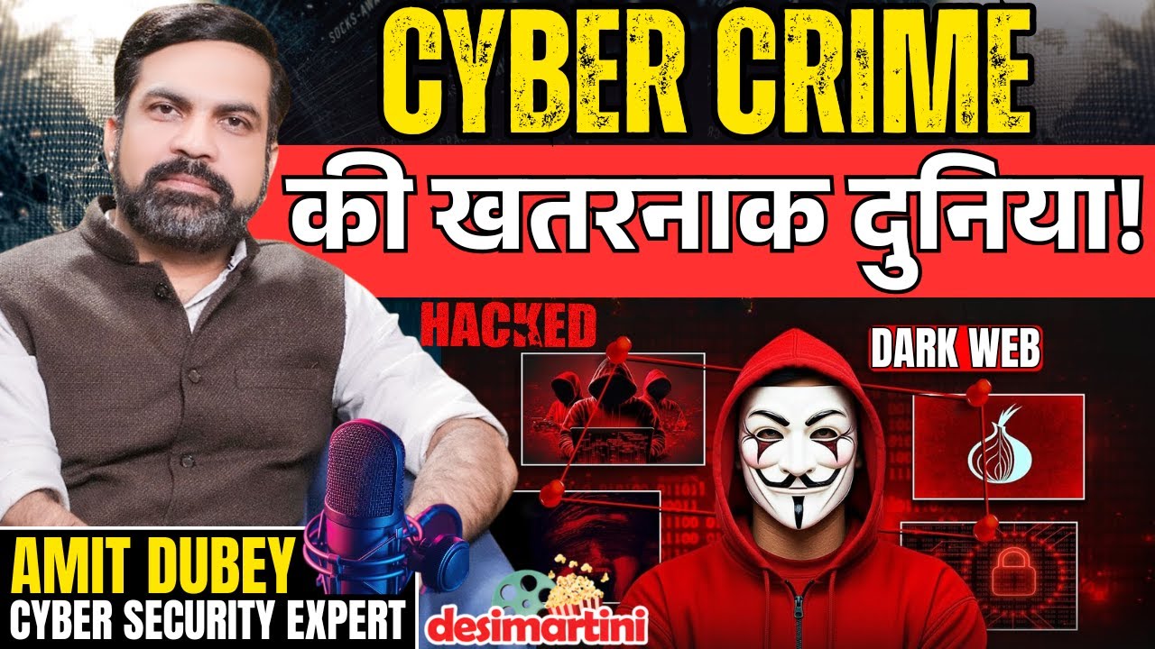 Dark Web Secrets Revealed : Hacking, Digital Arrest, AI and Cyber security | Amit Dubey Podcast