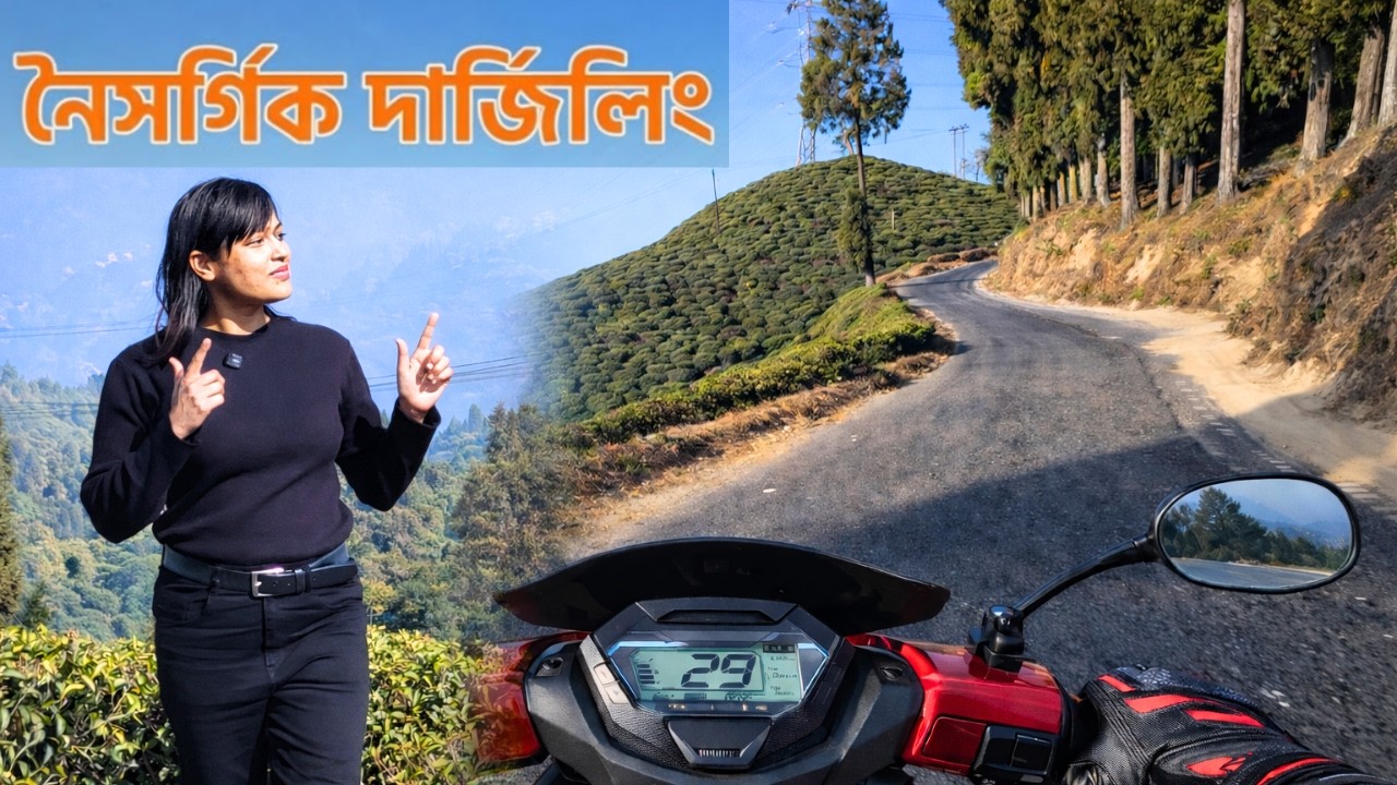 Dhotrey to Mirik ride with Hero Xoom 125 via SH12 | Dhotrey→Mane Bhanjang→Simana Bazar→Mirik Lake